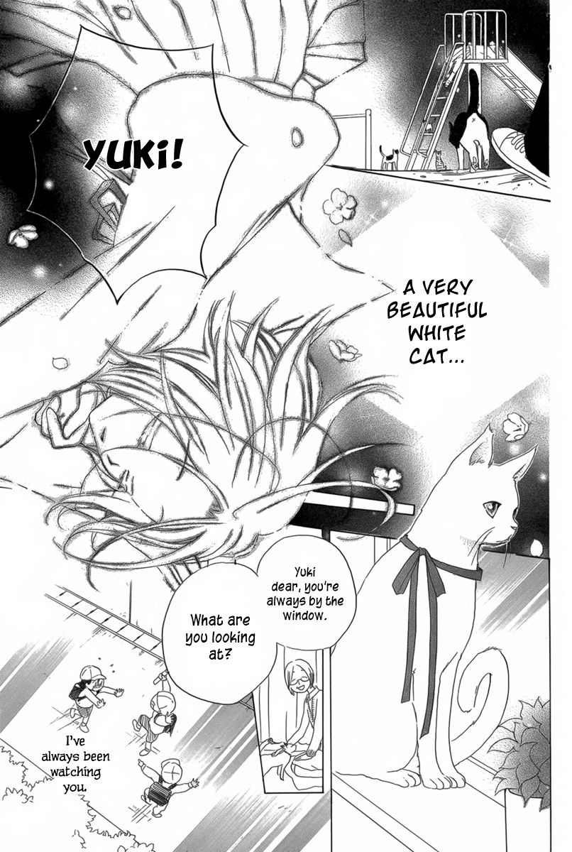 Kaeribana no Shoujo Chapter 1 page 14 - Chapter 1