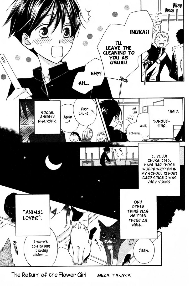 Kaeribana no Shoujo Chapter 1 page 2 - Chapter 1