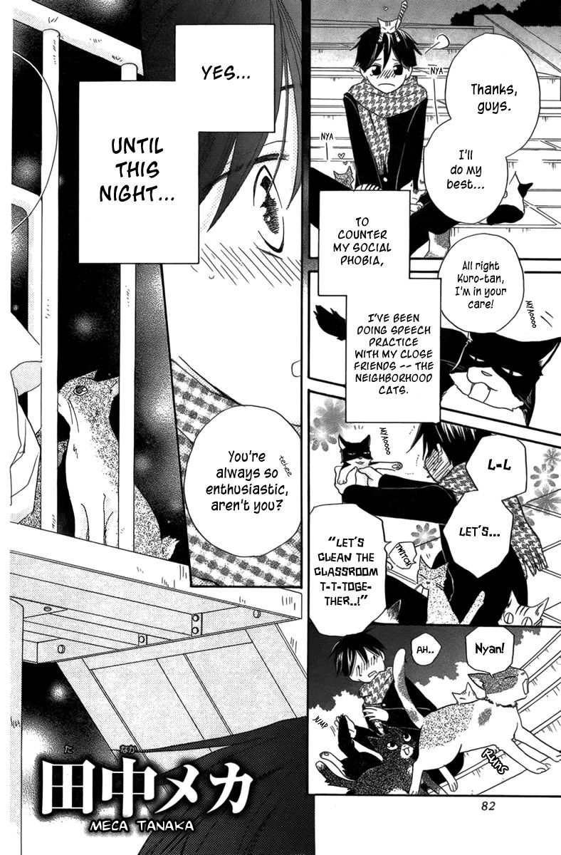 Kaeribana no Shoujo Chapter 1 page 3 - Chapter 1