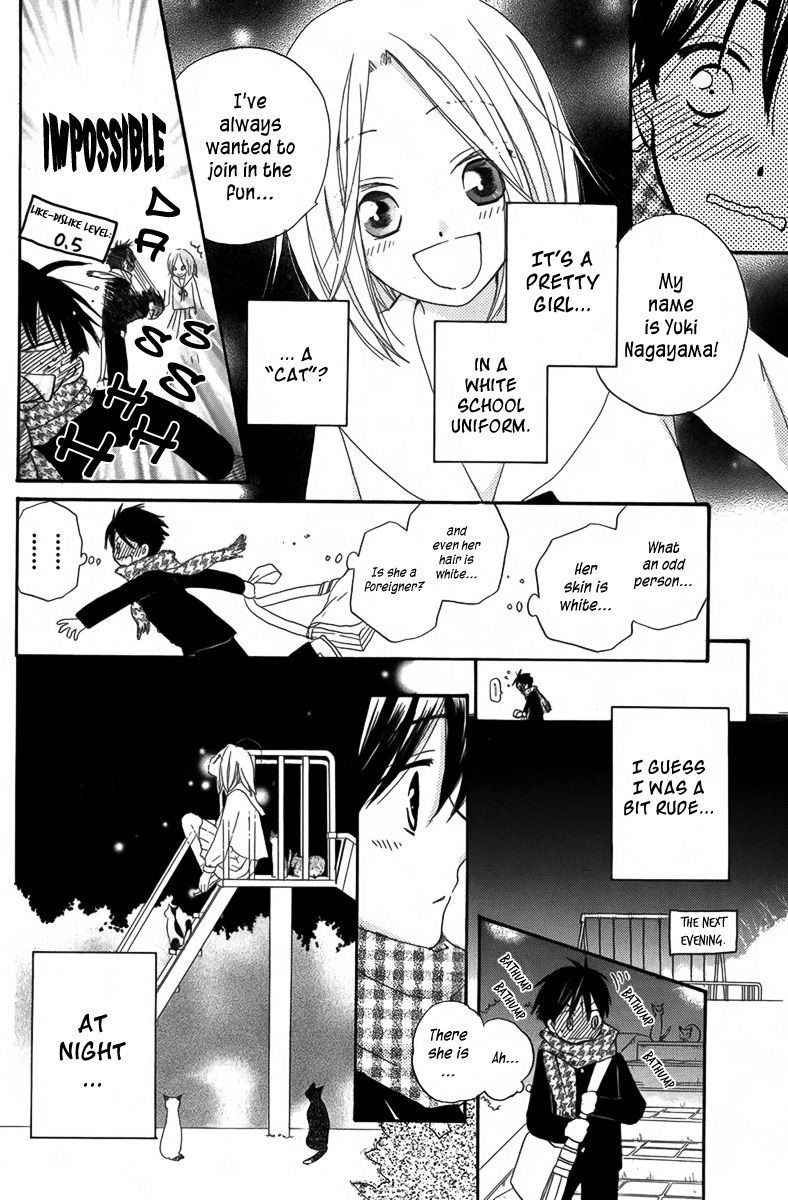 Kaeribana no Shoujo Chapter 1 page 5 - Chapter 1