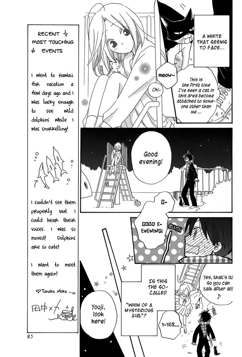 Kaeribana no Shoujo Chapter 1 page 6 - Chapter 1
