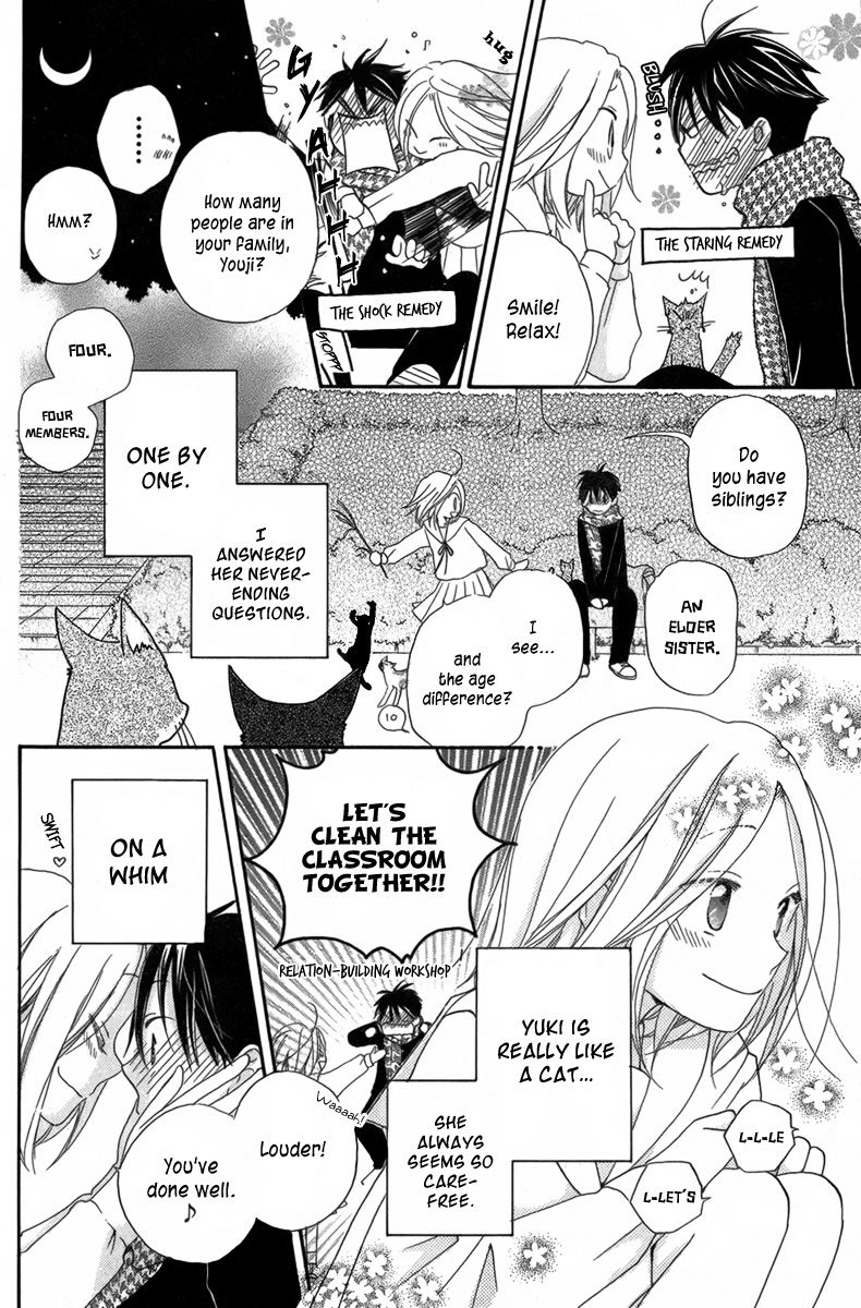 Kaeribana no Shoujo Chapter 1 page 7 - Chapter 1