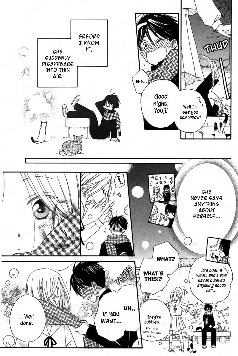 Kaeribana no Shoujo Chapter 1 page 8 - Chapter 1