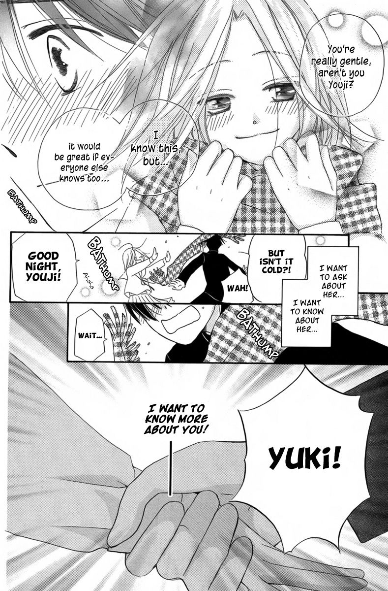 Kaeribana no Shoujo Chapter 1 page 9 - Chapter 1