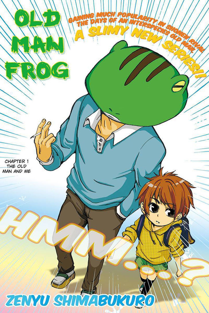 Kaeru no Ossan Chapter 1 page 1 - Chapter 1