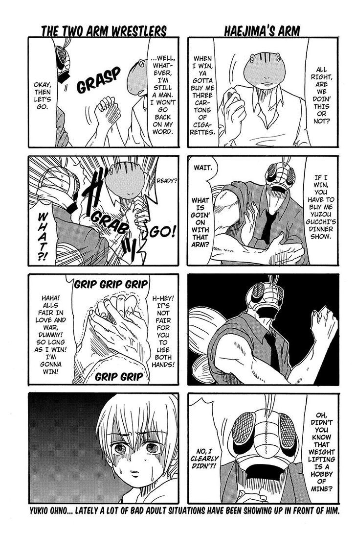 Kaeru no Ossan Chapter 10 page 3 - Chapter 10