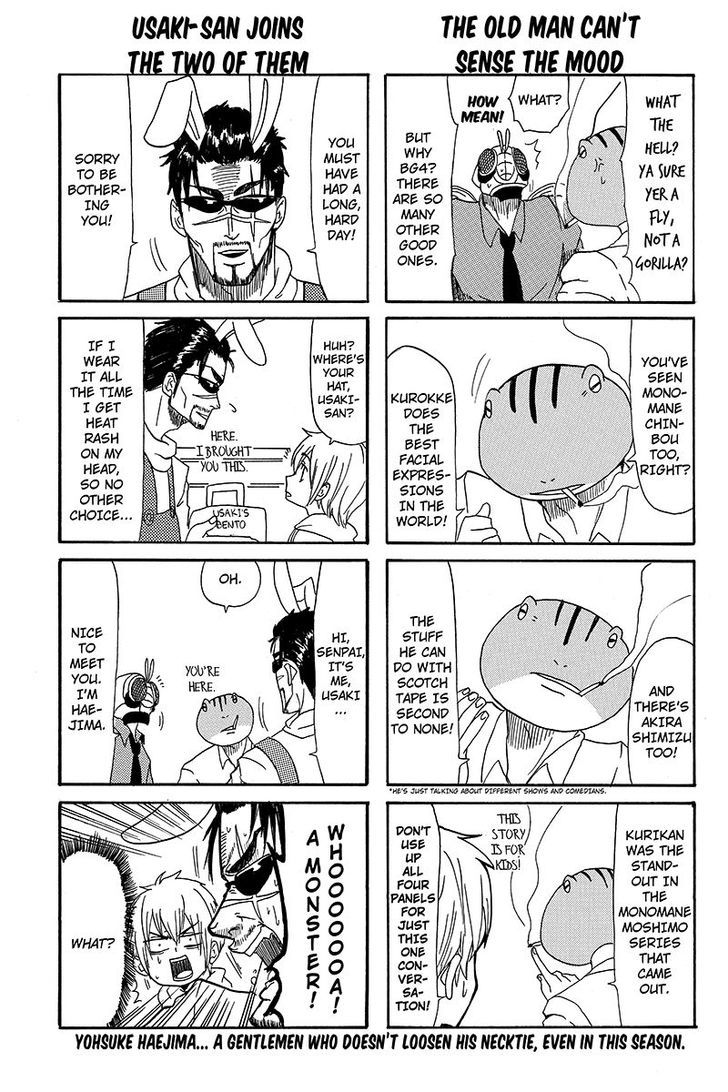 Kaeru no Ossan Chapter 10 page 5 - Chapter 10