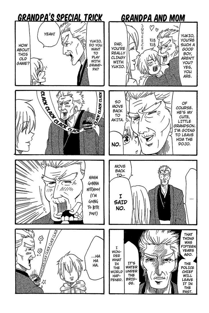Kaeru no Ossan Chapter 14 page 5 - Chapter 14
