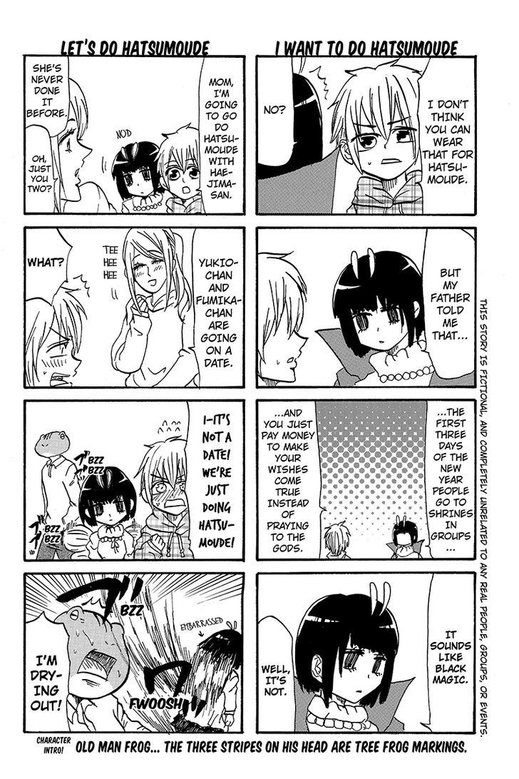 Kaeru no Ossan Chapter 16 page 2 - Chapter 16