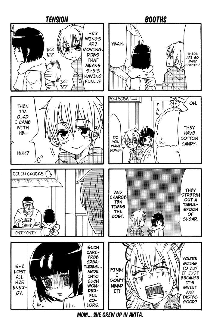 Kaeru no Ossan Chapter 16 page 4 - Chapter 16