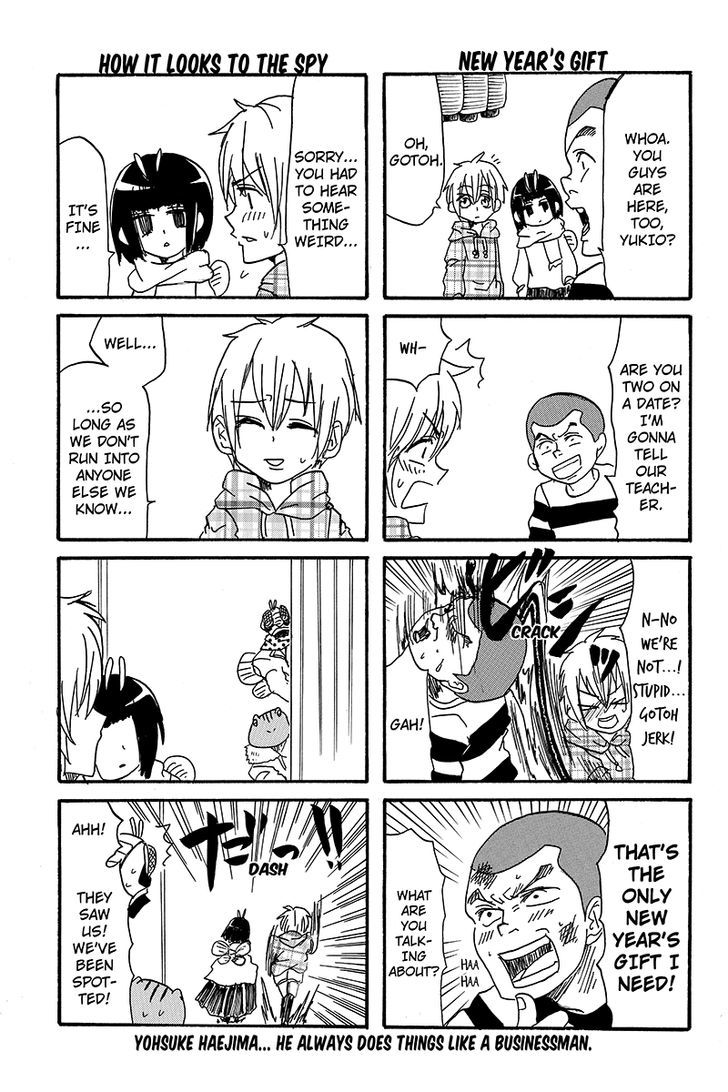 Kaeru no Ossan Chapter 16 page 5 - Chapter 16