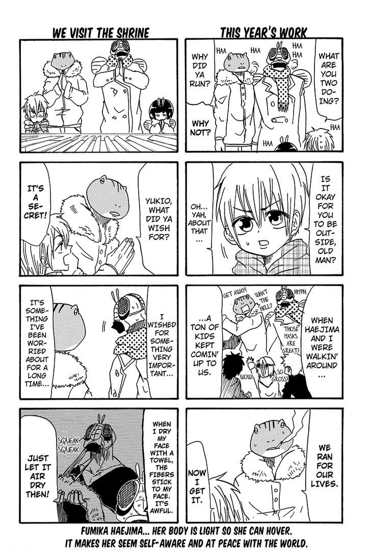 Kaeru no Ossan Chapter 16 page 6 - Chapter 16