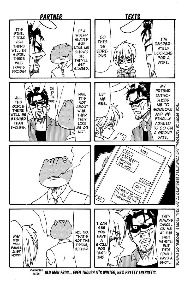 Kaeru no Ossan Chapter 17 page 2 - Chapter 17