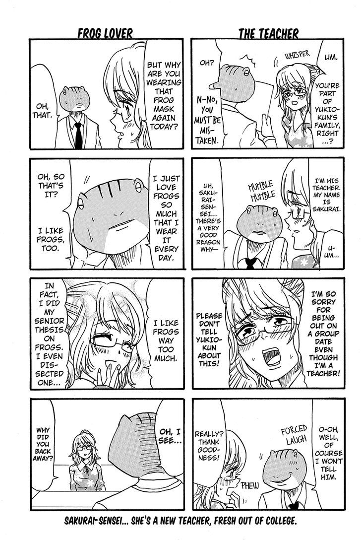 Kaeru no Ossan Chapter 17 page 5 - Chapter 17