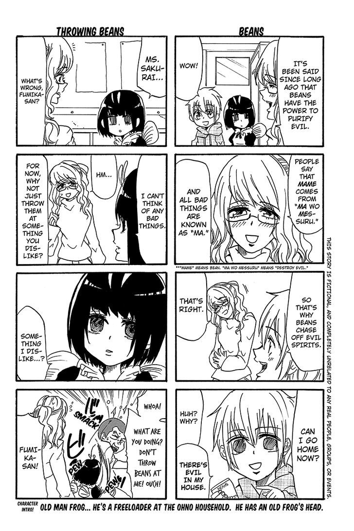 Kaeru no Ossan Chapter 18 page 2 - Chapter 18