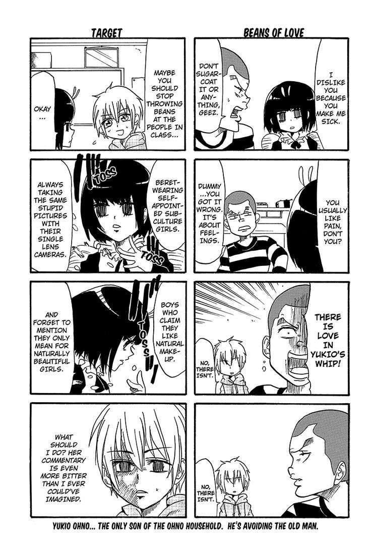 Kaeru no Ossan Chapter 18 page 3 - Chapter 18