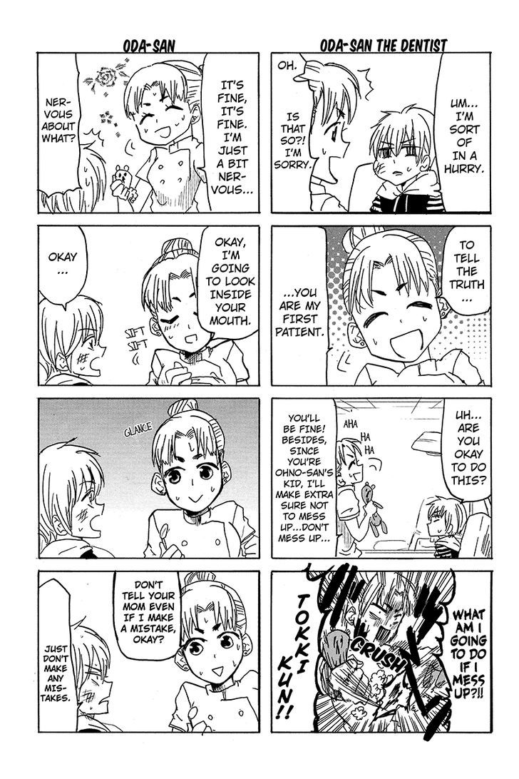 Kaeru no Ossan Chapter 20 page 5 - Chapter 20