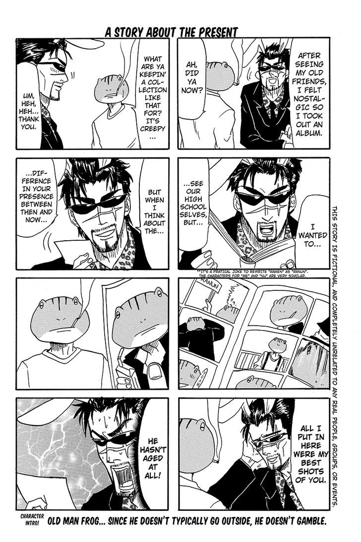 Kaeru no Ossan Chapter 21 page 2 - Chapter 21