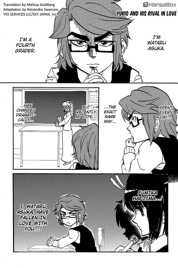 Kaeru no Ossan Chapter 22 page 1 - Chapter 22