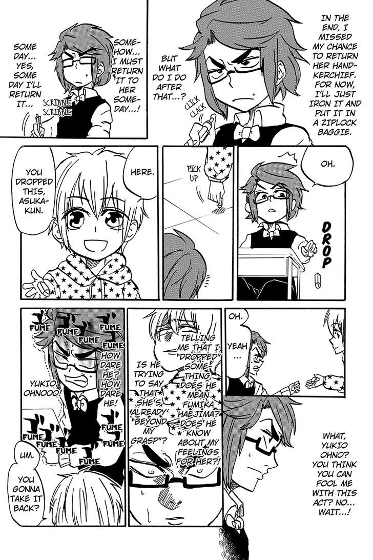 Kaeru no Ossan Chapter 22 page 6 - Chapter 22