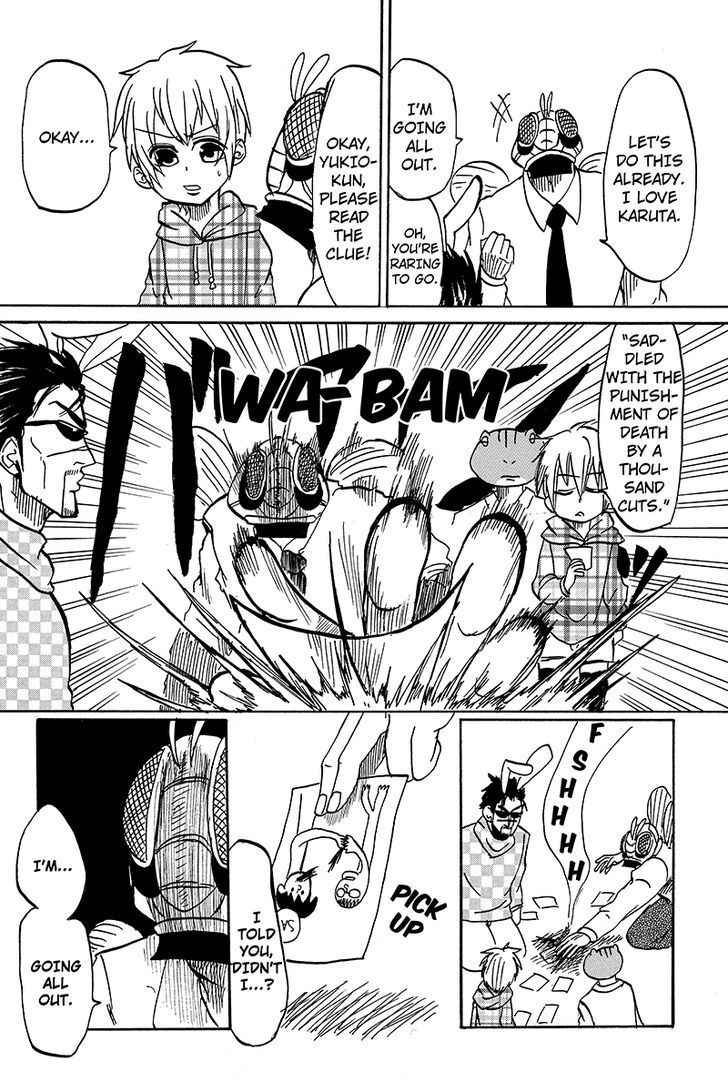 Kaeru no Ossan Chapter 24 page 4 - Chapter 24