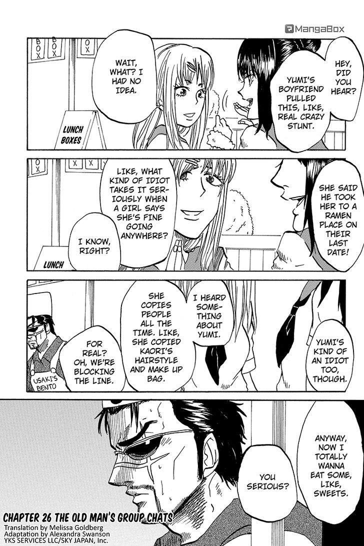 Kaeru no Ossan Chapter 26 page 1 - Chapter 26