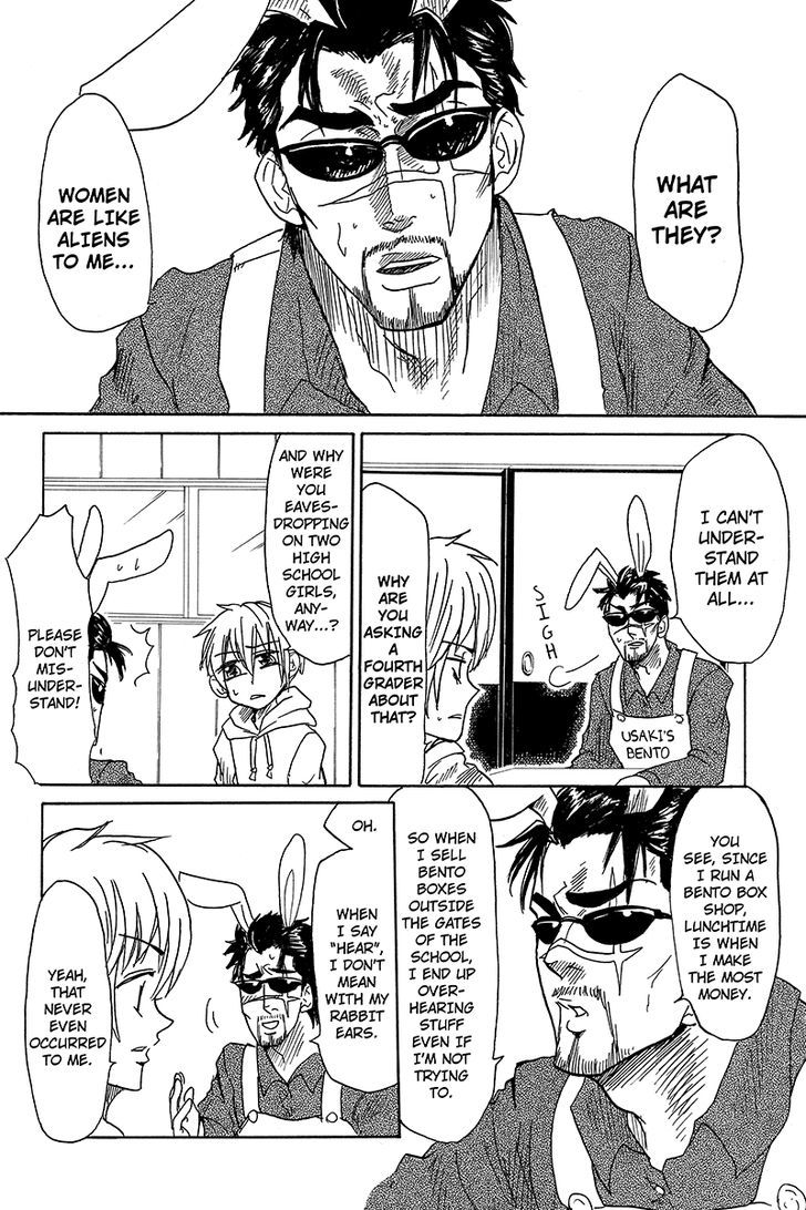 Kaeru no Ossan Chapter 26 page 2 - Chapter 26