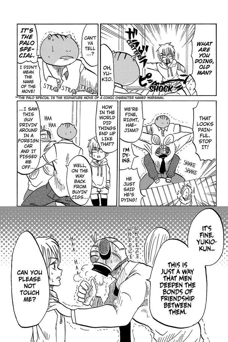 Kaeru no Ossan Chapter 26 page 5 - Chapter 26
