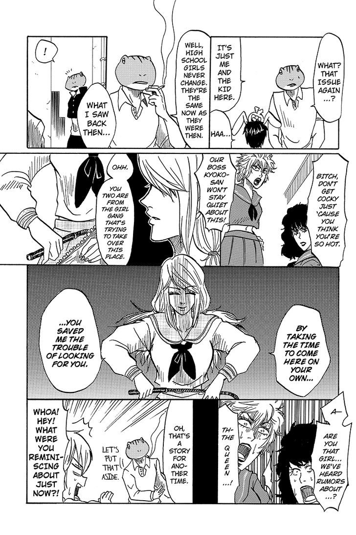 Kaeru no Ossan Chapter 26 page 7 - Chapter 26