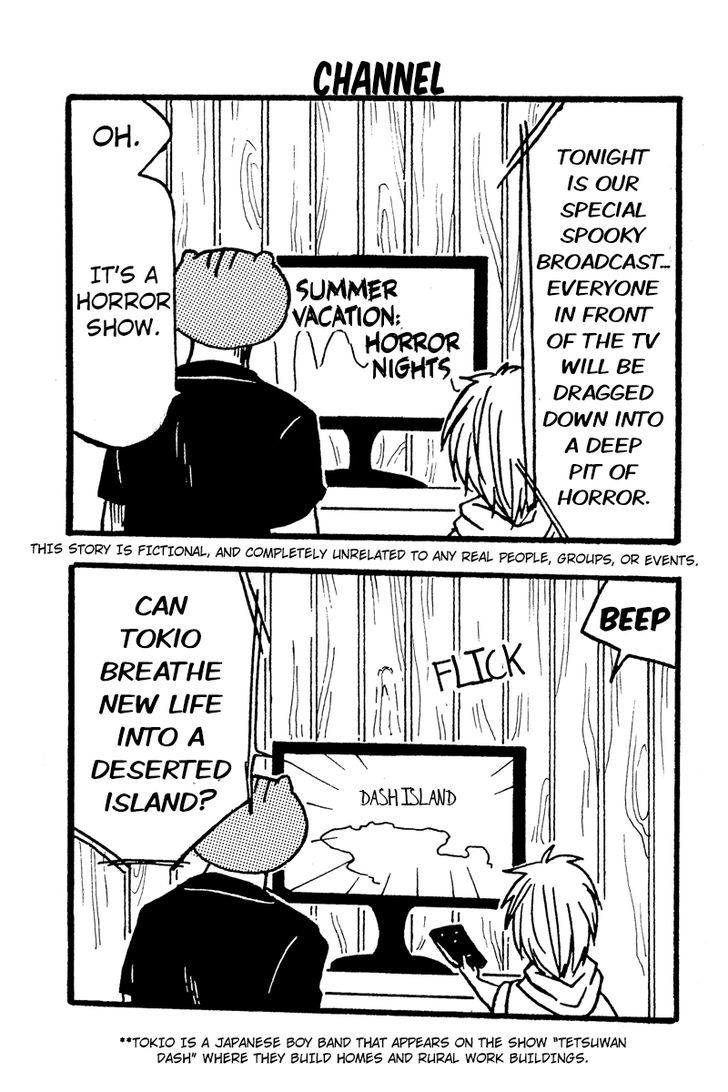 Kaeru no Ossan Chapter 27 page 2 - Chapter 27