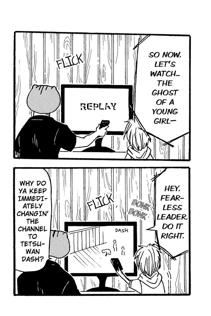 Kaeru no Ossan Chapter 27 page 3 - Chapter 27