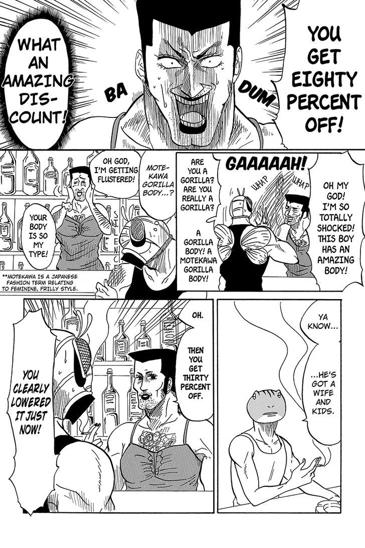 Kaeru no Ossan Chapter 28 page 4 - Chapter 28