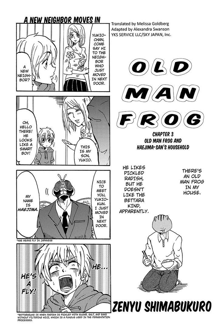 Kaeru no Ossan Chapter 3 page 1 - Chapter 3