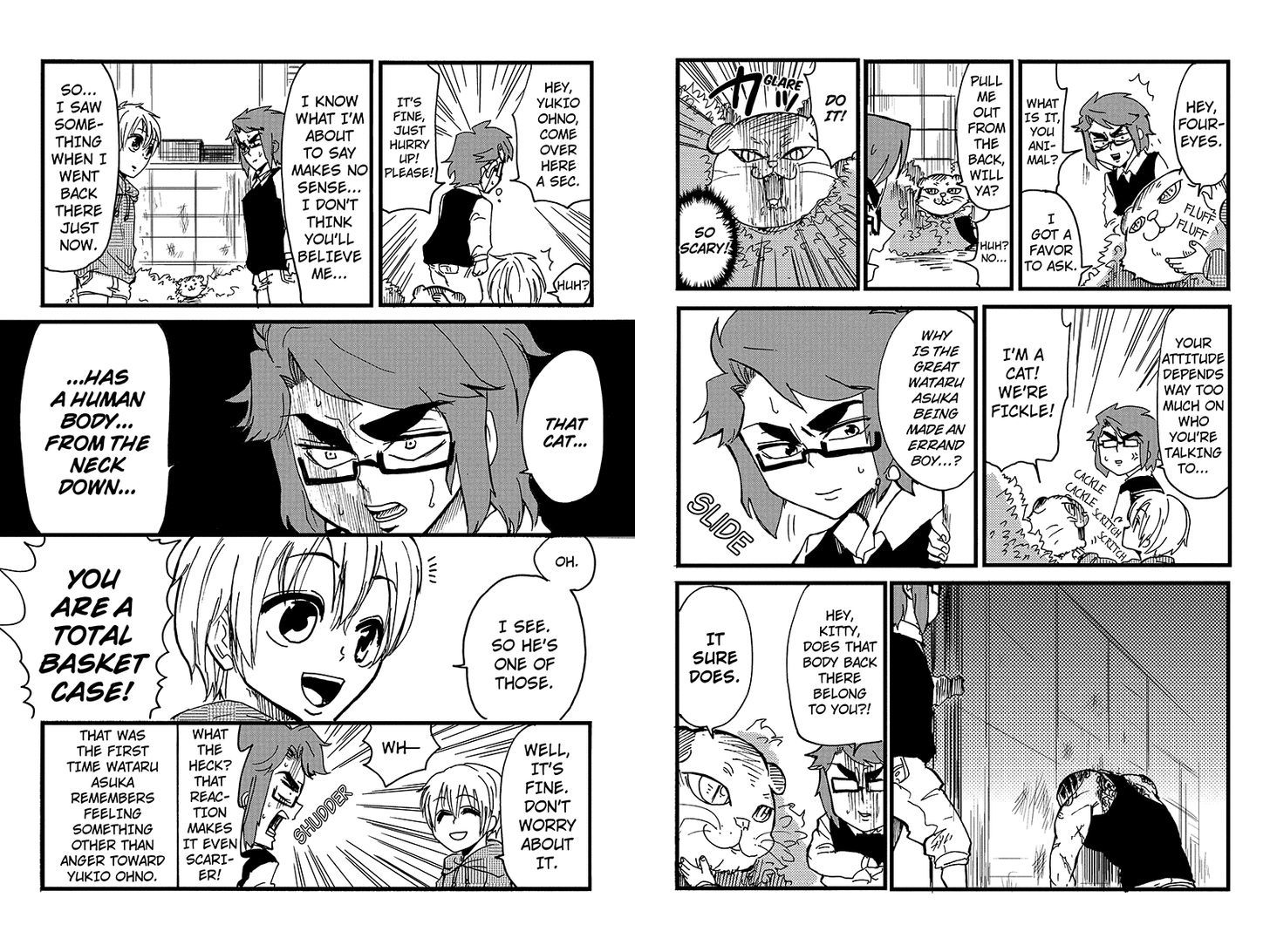 Kaeru no Ossan Chapter 36 page 3 - Chapter 36