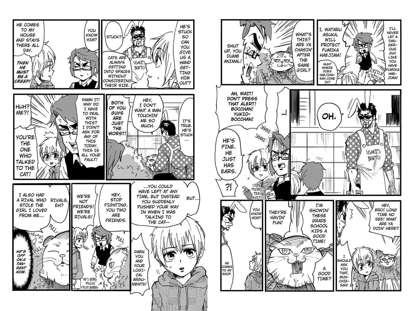 Kaeru no Ossan Chapter 36 page 4 - Chapter 36