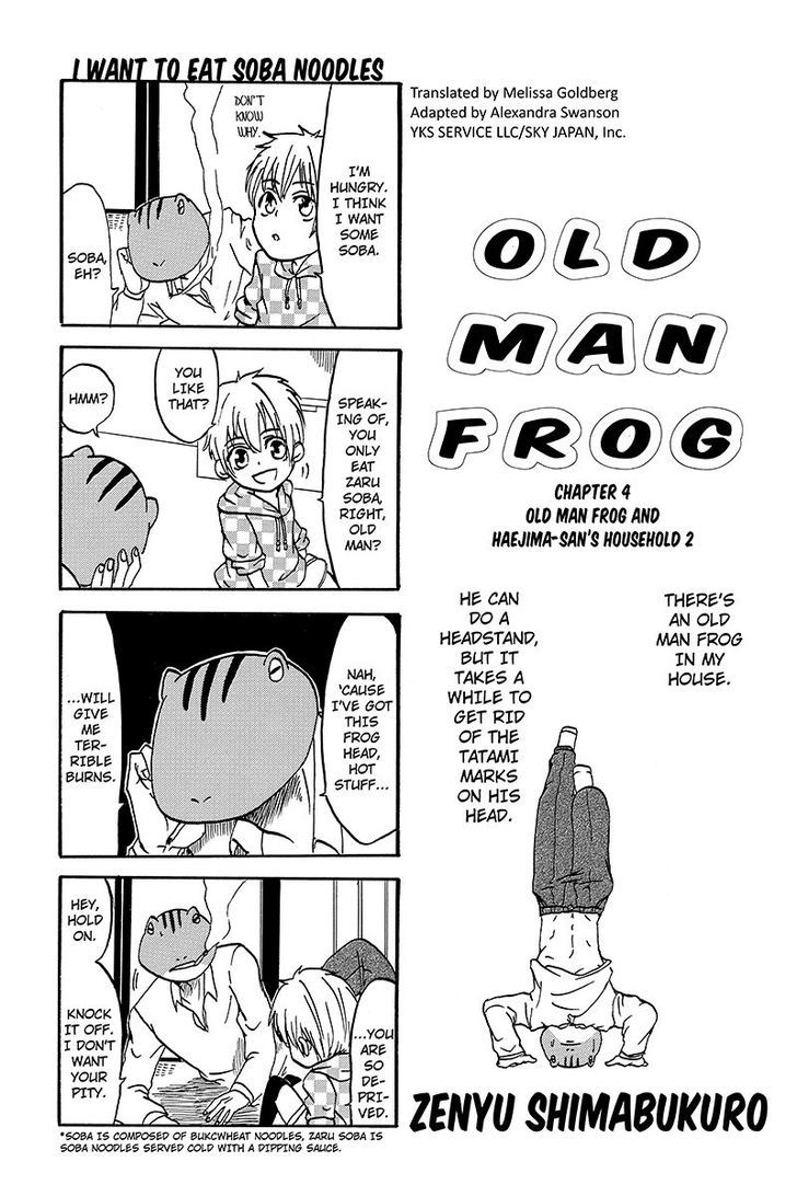 Kaeru no Ossan Chapter 4 page 1 - Chapter 4