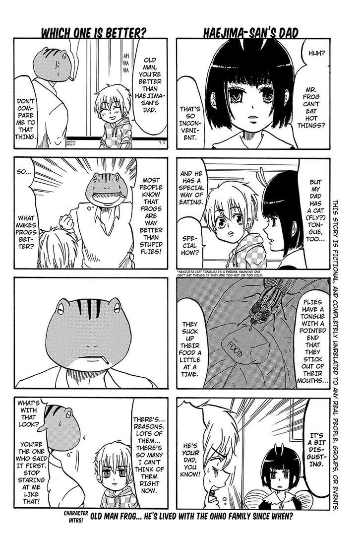 Kaeru no Ossan Chapter 4 page 2 - Chapter 4