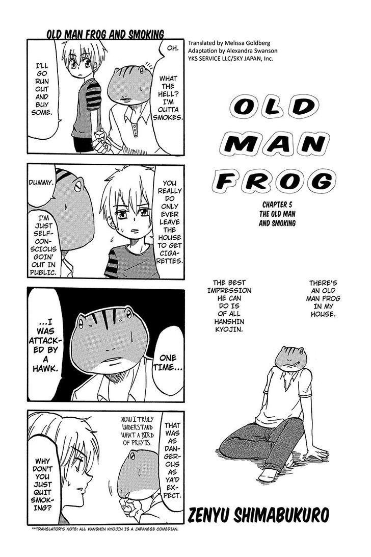 Kaeru no Ossan Chapter 5 page 1 - Chapter 5