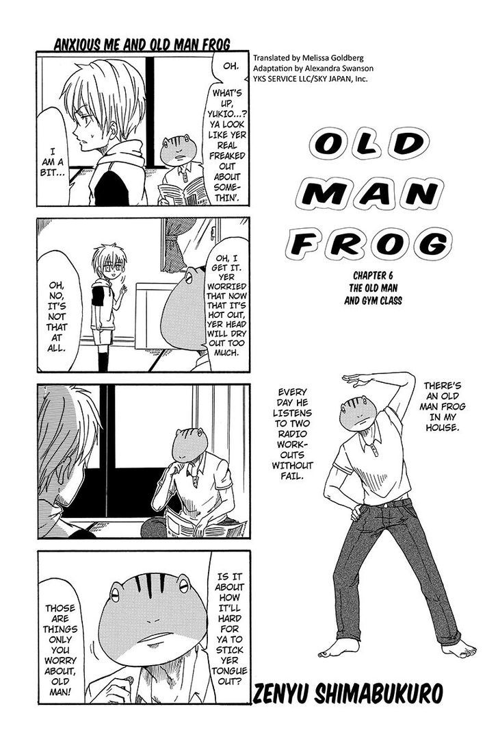 Kaeru no Ossan Chapter 6 page 1 - Chapter 6