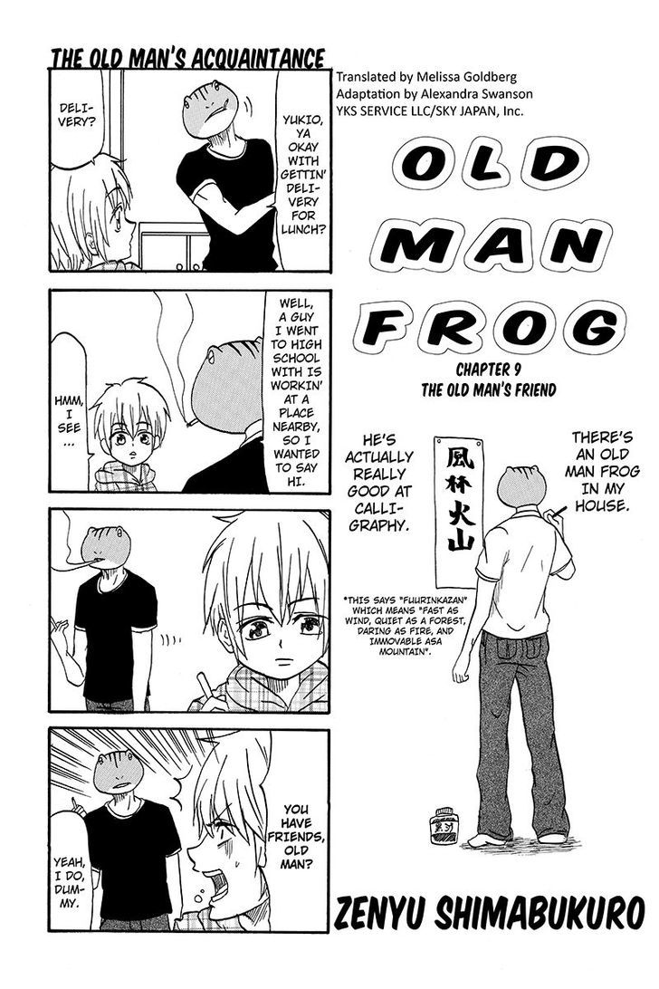 Kaeru no Ossan Chapter 9 page 1 - Chapter 9