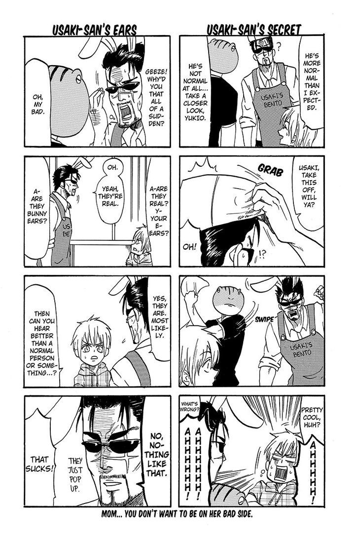 Kaeru no Ossan Chapter 9 page 4 - Chapter 9