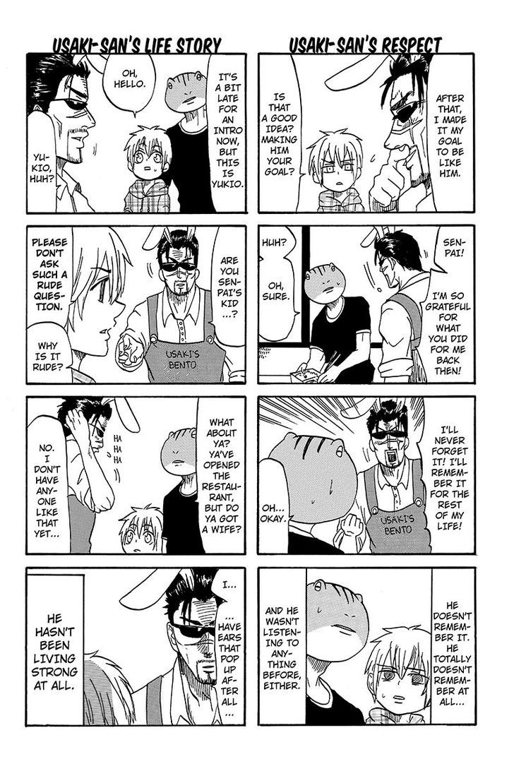 Kaeru no Ossan Chapter 9 page 6 - Chapter 9