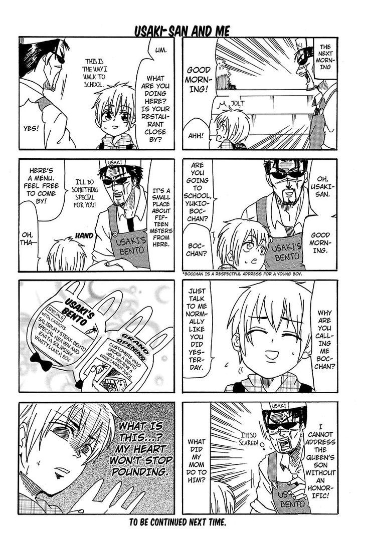 Kaeru no Ossan Chapter 9 page 8 - Chapter 9