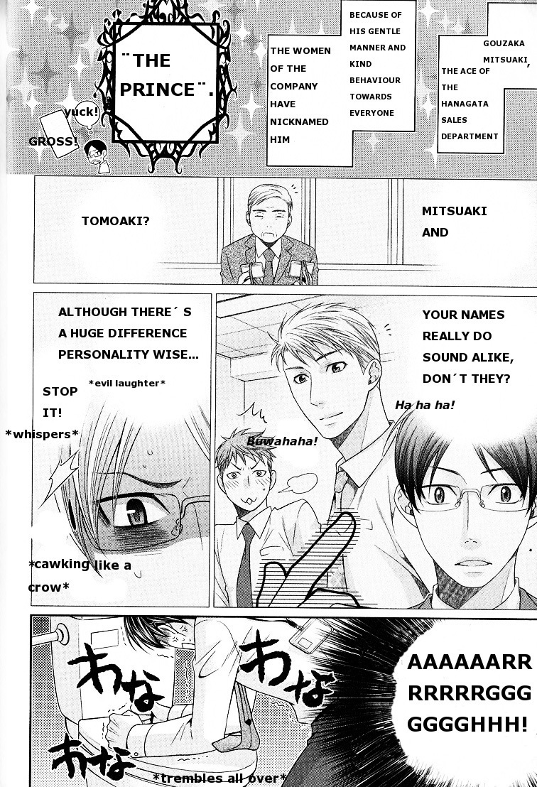 Kaeru no Prince-sama Chapter 1 page 10 - Chapter 1