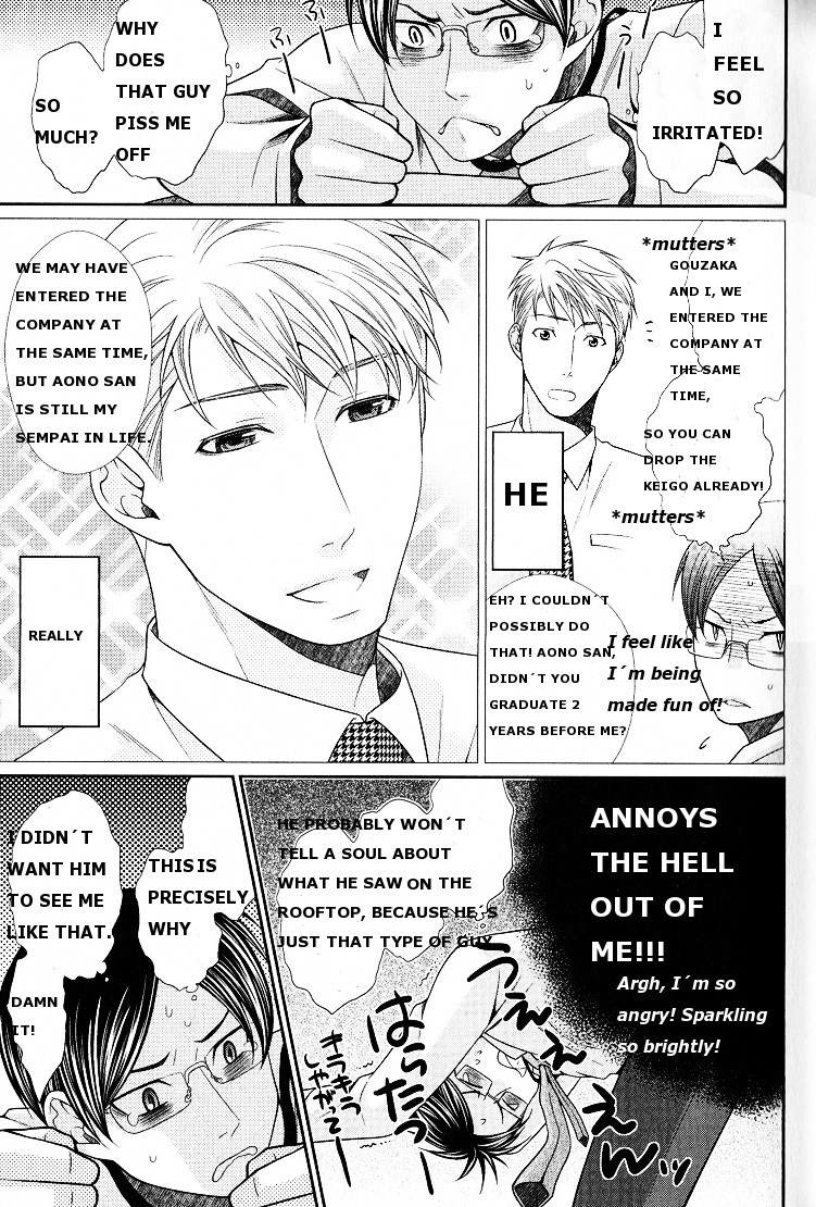 Kaeru no Prince-sama Chapter 1 page 11 - Chapter 1