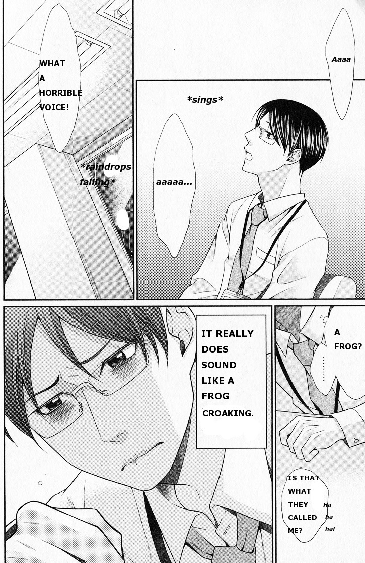 Kaeru no Prince-sama Chapter 1 page 14 - Chapter 1