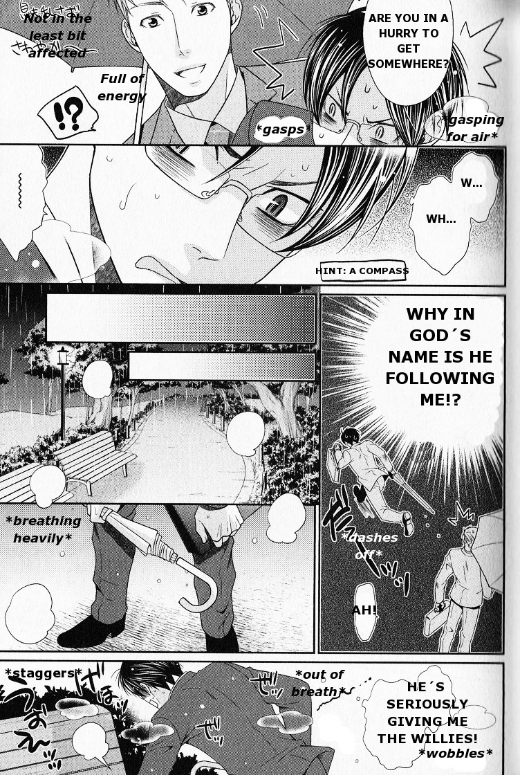 Kaeru no Prince-sama Chapter 1 page 17 - Chapter 1