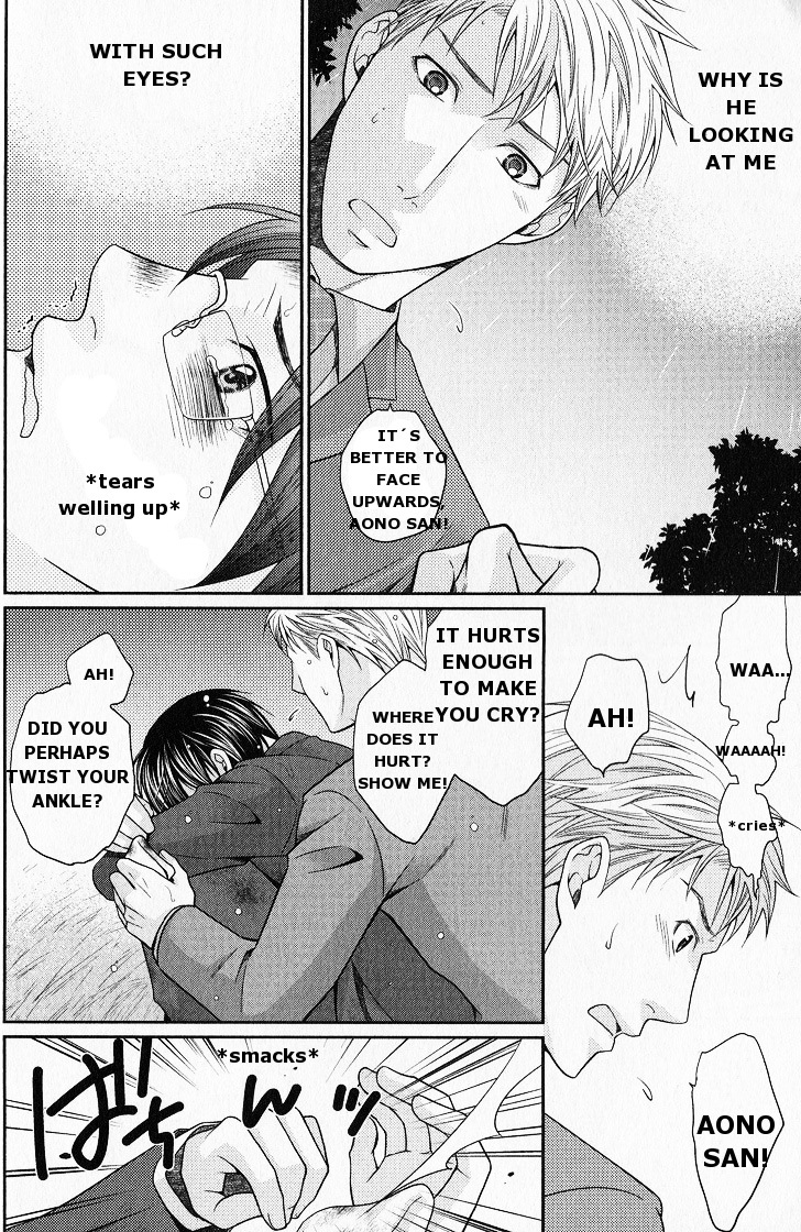 Kaeru no Prince-sama Chapter 1 page 20 - Chapter 1