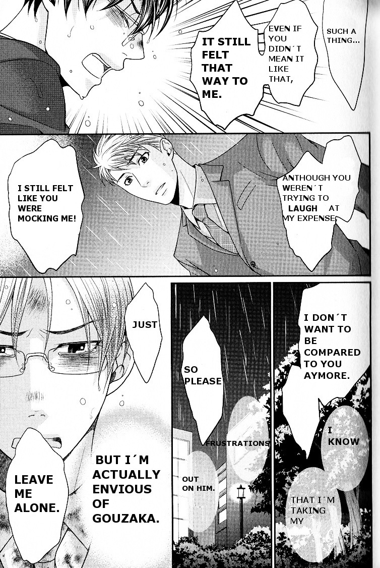 Kaeru no Prince-sama Chapter 1 page 23 - Chapter 1