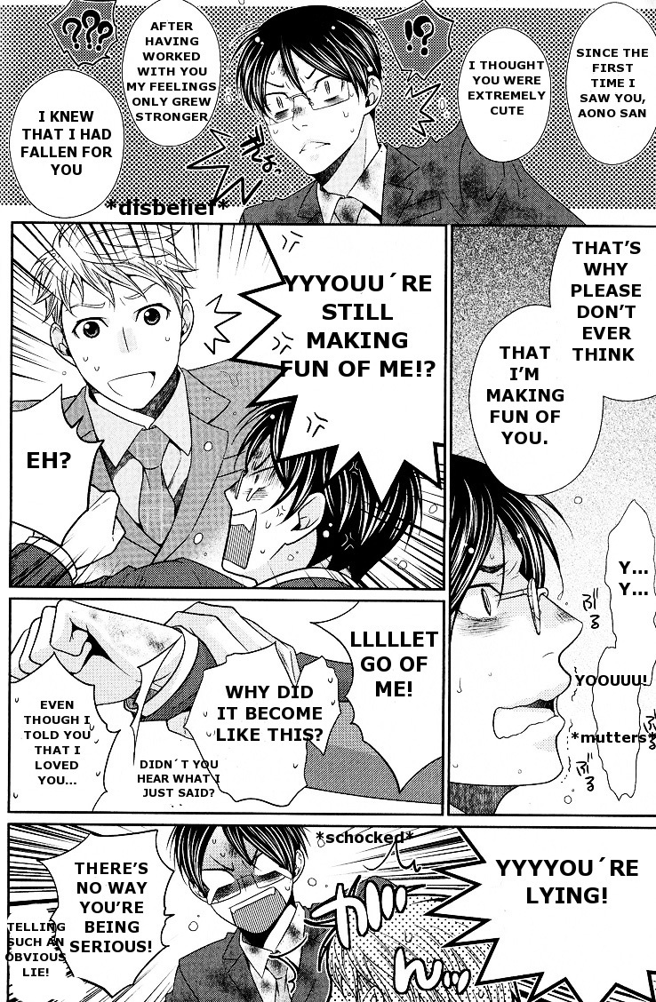 Kaeru no Prince-sama Chapter 1 page 28 - Chapter 1